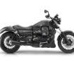 Новый мотоцикл Moto Guzzi полностью без хрома