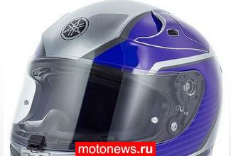 Yamaha выпустит коллекцию шлемов вместе с HJC