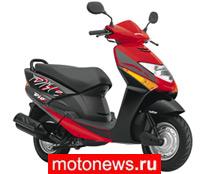 Скутеры Honda – самые популярные в Индии