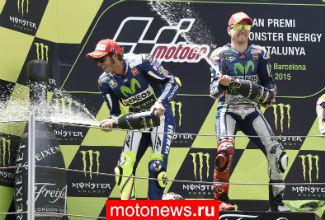 MotoGP: Гонка в Каталонии – победитель - Лоренсо