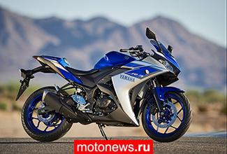 Мотоцикл Yamaha YZF-R3 официально приходит в Россию