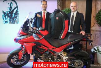Ducati Multistrada завоевал престижную награду в Австрии