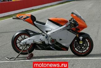 КТМ обещает серийный гоночный мотоцикл в MotoGP-стиле