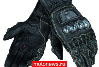 Новые перчатки Full Metal D1 от Dainese
