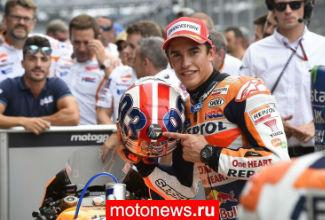MotoGP: Гран-при Индианаполиса выиграл Маркес
