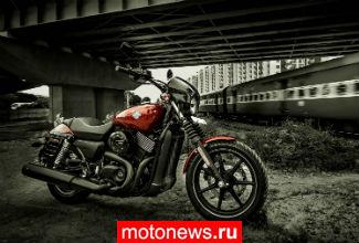 Harley-Davidson отзывает партию мотоциклов Street 500 и Street 750