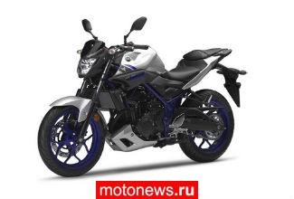 Yamaha подтвердила выпуск мотоцикла MT-03