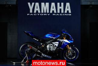 Yamaha возвращается в World Superbike