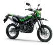 Kawasaki представляет мотоцикл D-Tracker 2016 года