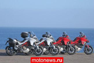 Ducati отзывает мотоциклы Multistrada