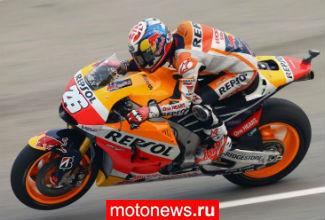 MotoGP: Поул в Малайзии – у Педросы