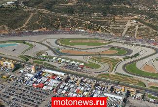 MotoGP: Валенсия ждет