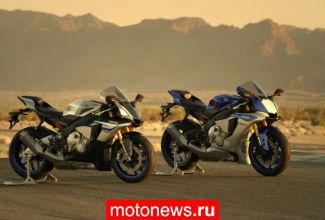 Yamaha отзывает мотоциклы R1 и R1M