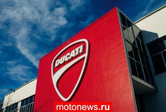 Ducati рапортует о росте и рекордных продажах