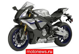 Об отзыве мотоциклов Yamaha YZF-R1M объявлено и в России