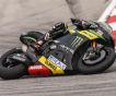 MotoGP: Брэдли Смит уйдет в другую команду