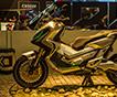 Прототип скутера Honda City Adventure засекли в камуфляже