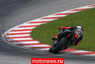 MotoGP: Aprilia настраивает новый мотоцикл в Арагоне