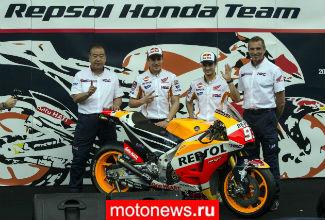Repsol Honda провела презентацию команды в Джакарте