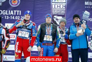 Россия снова завоевала золото в чемпионате «ледовых гладиаторов»
