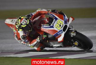 MotoGP: Итоги свободных практик в Катаре