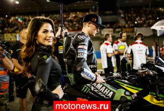 MotoGP: Смит станет пилотом заводской КТМ