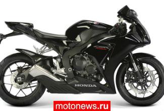 Две спецверсии мотоцикла Honda CBR1000RR