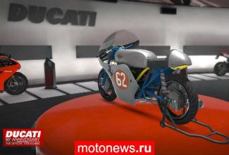 К юбилею Ducati выйдет официальная видеоигра