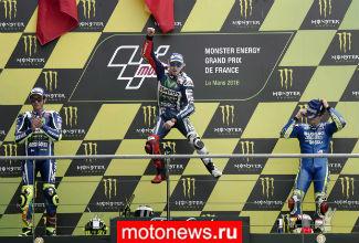 MotoGP: Мысли пилотов о минувшем этапе (Ле Ман)
