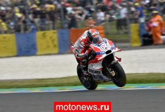 MotoGP: Довизиозо остается в Ducati