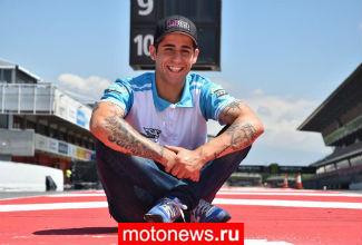 MotoGP: Испанский мотогонщик погиб на Гран-при Каталонии