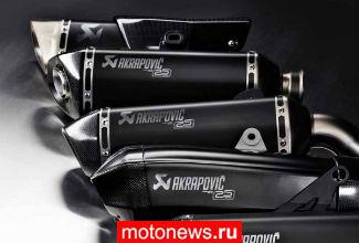 Akrapovic выпустил юбилейную серию глушителей для BMW