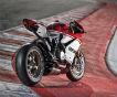 Ducati представила юбилейный мотоцикл 1299 Panigale S Anniversario