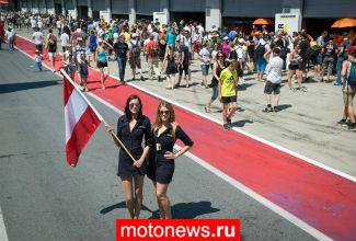 Пилоты MotoGP оттестировали австрийский трек