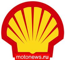 Shell и Ducati вместе до 2011