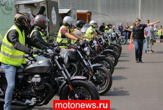 Фанаты Moto Guzzi установили рекорд в Италии