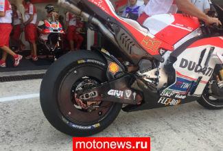 Ducati тестирует систему регенеративного торможения в MotoGP