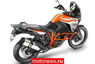 КТМ представил новые линейки мотоциклов на салоне в Кельне