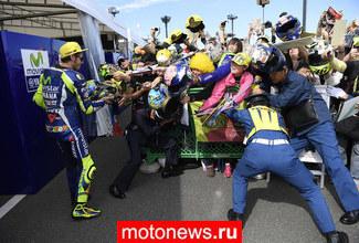 MotoGP: поул на Гран-При Японии - у Валентино Росси