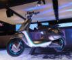 Электрическая версия скутера от Vespa на салоне EICMA-2016