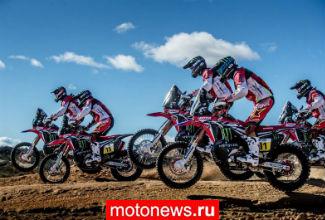 Русские на мотоциклах на «Дакаре»