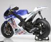 Первые фотографии нового мотоцикла Валентино Росси - Yamaha M1 2008