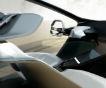 Концепт будущего - BMW с голографической приборной панелью на CES 2017