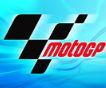 Чемпионат мира MotoGP 2017 - оглашён финальный календарь