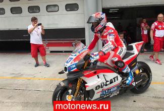 MotoGP: Кейси Стоунер оттестировал новый мотоцикл Ducati на трассе Сепанг