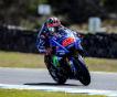 Тесты MotoGP: Филип-Айленд, второй день, Маверик Виньялес на Yamaha - самый быстрый