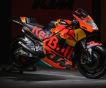 Мотоциклы KTM в MotoGP 2017 - представлена ливрея австрийских супербайков