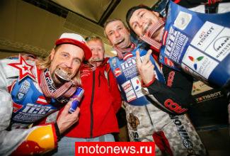 Чемпионат мира по спидвею на льду Ice Speedway Gladiators - Россия лидирует