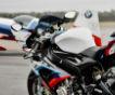 Мотоцикл BMW S1000RR в подарок…