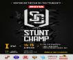 Чемпионат России по стантрайдингу StuntChamp-2017 стартует в апреле